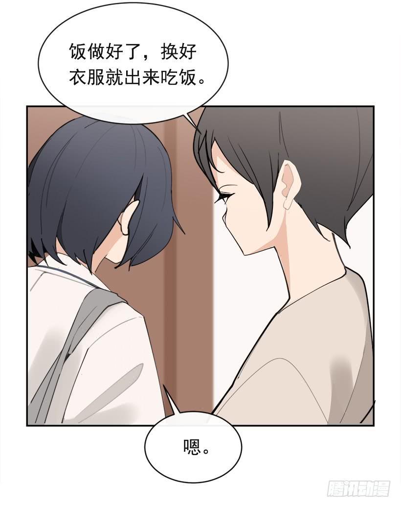 魔剑王韩漫全集-成熟懂事无删减无遮挡章节图片 