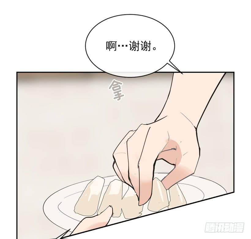 魔剑王韩漫全集-成熟懂事无删减无遮挡章节图片 