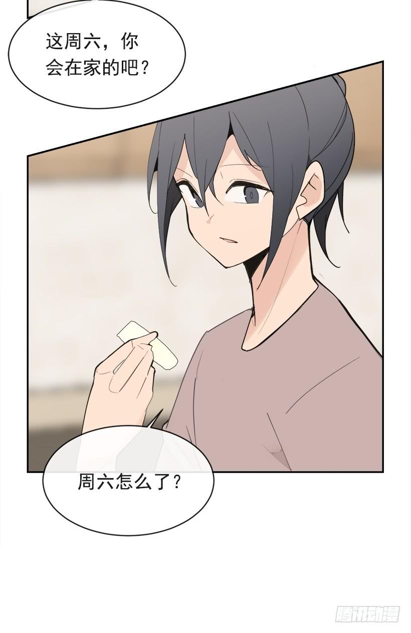 魔剑王韩漫全集-成熟懂事无删减无遮挡章节图片 