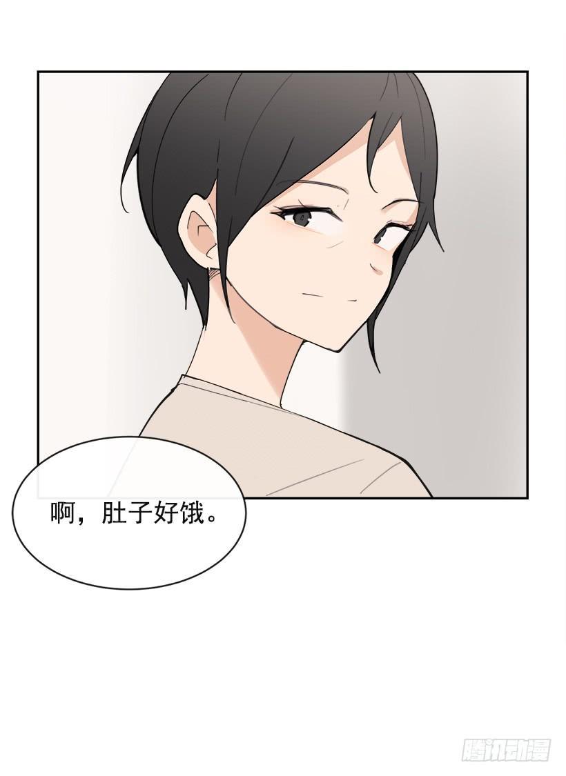 魔剑王韩漫全集-成熟懂事无删减无遮挡章节图片 