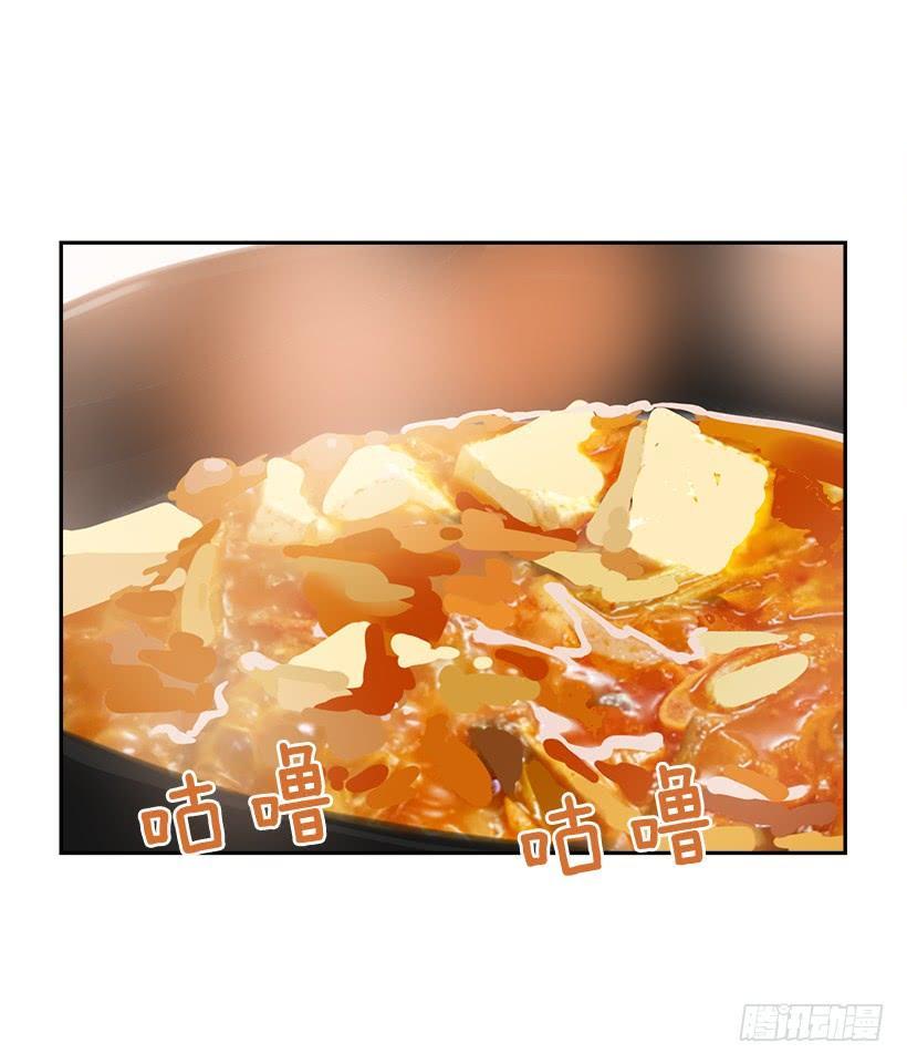魔剑王韩漫全集-成熟懂事无删减无遮挡章节图片 