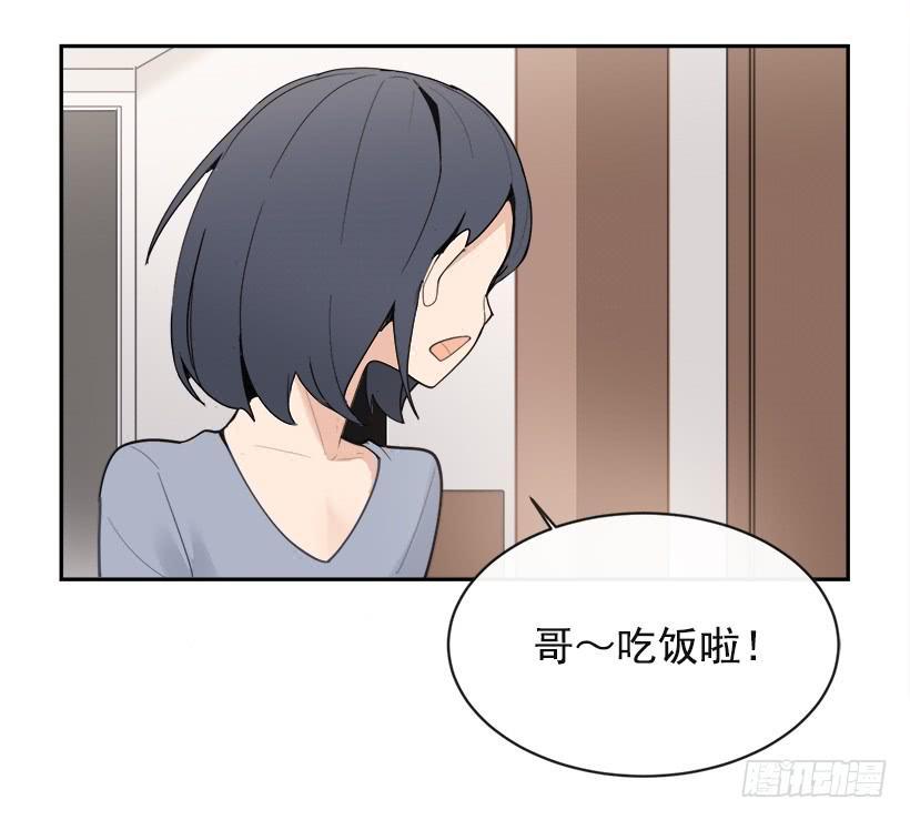 魔剑王韩漫全集-成熟懂事无删减无遮挡章节图片 