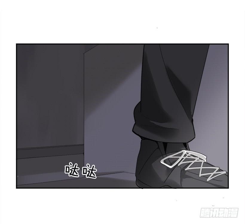 魔剑王韩漫全集-暗流涌动无删减无遮挡章节图片 