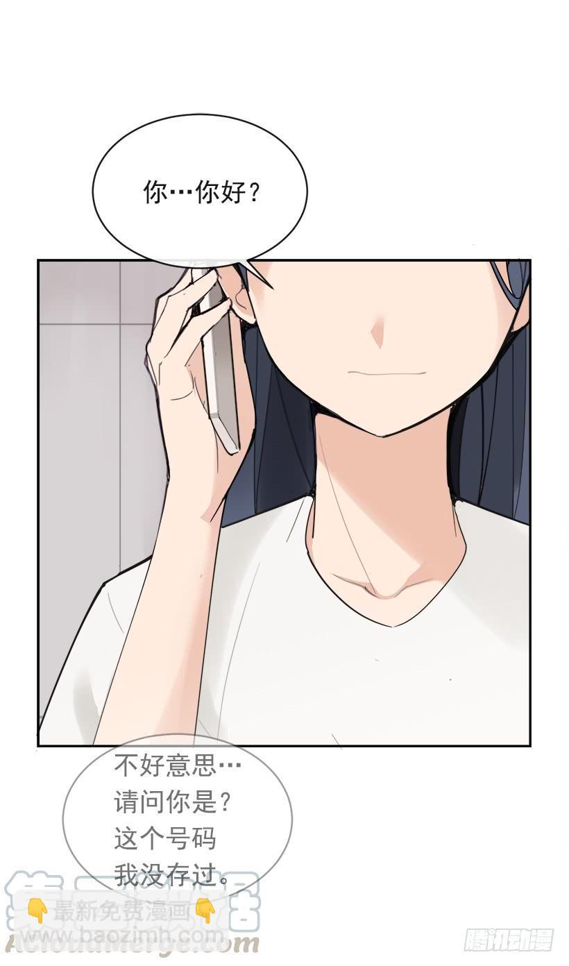魔剑王韩漫全集-暗流涌动无删减无遮挡章节图片 
