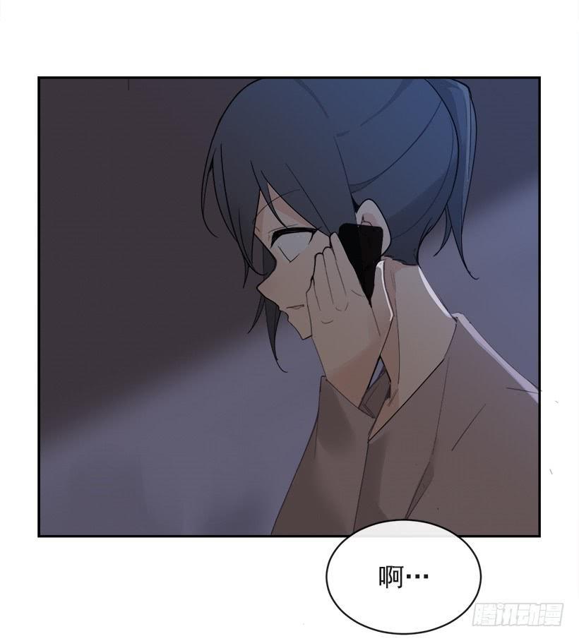 魔剑王韩漫全集-暗流涌动无删减无遮挡章节图片 