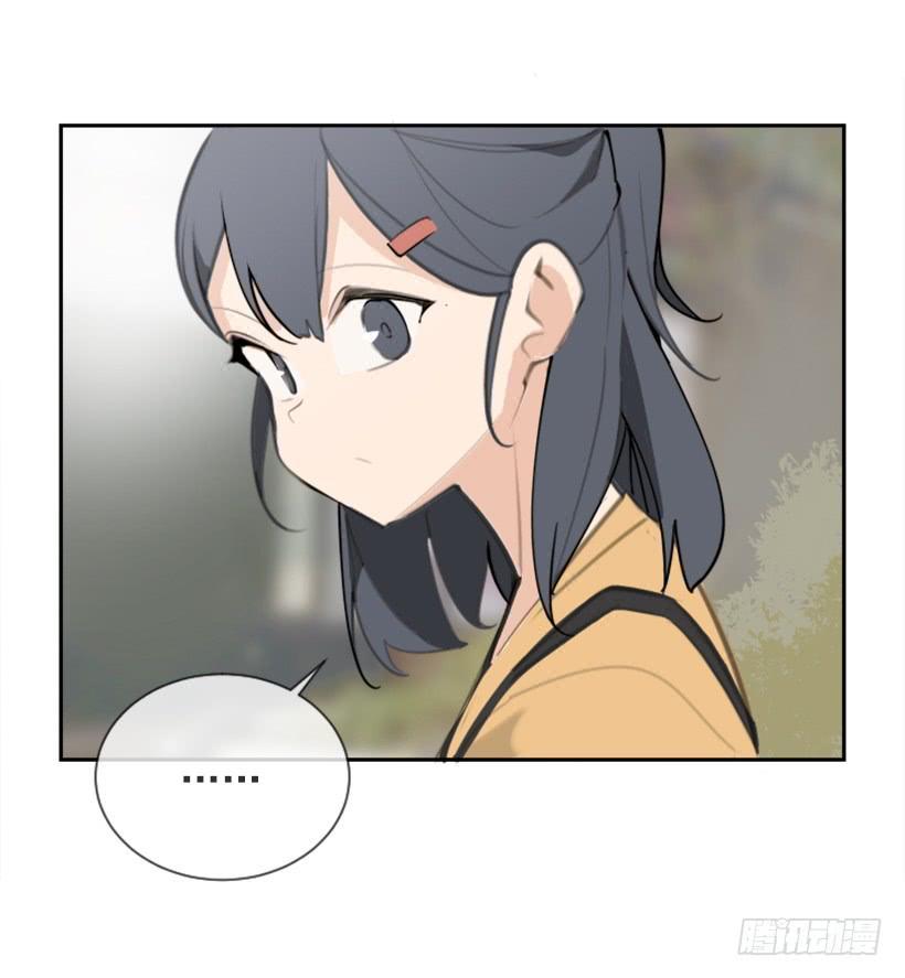 魔剑王韩漫全集-家人约会无删减无遮挡章节图片 