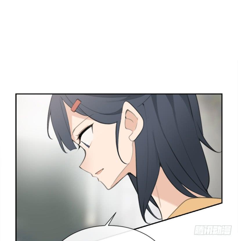 魔剑王韩漫全集-家人约会无删减无遮挡章节图片 