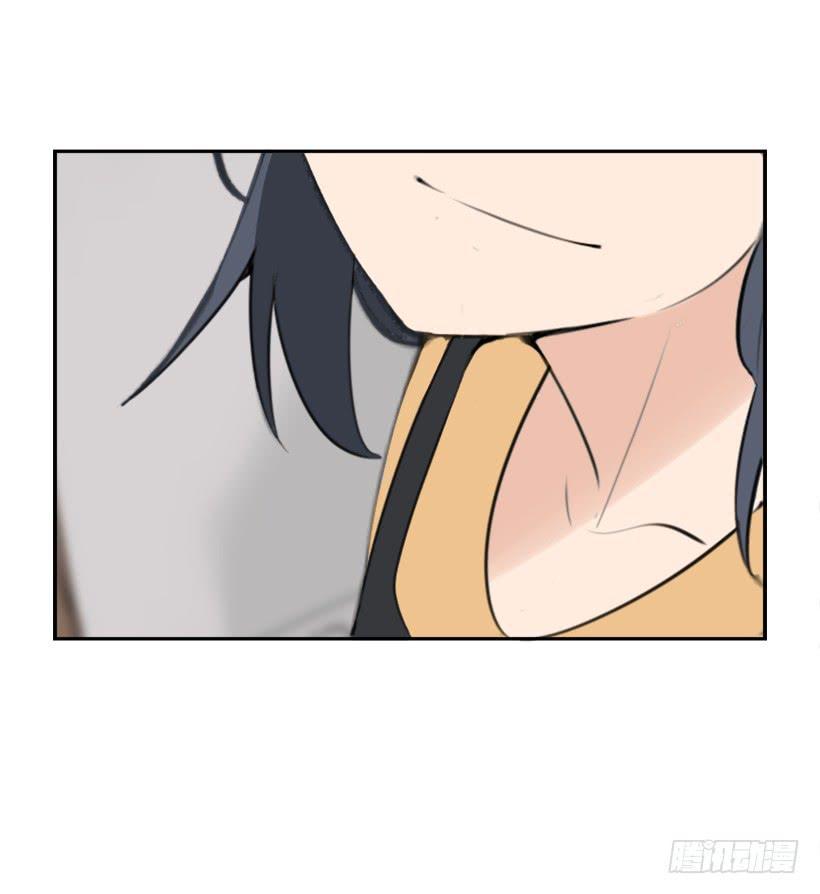 魔剑王韩漫全集-家人约会无删减无遮挡章节图片 