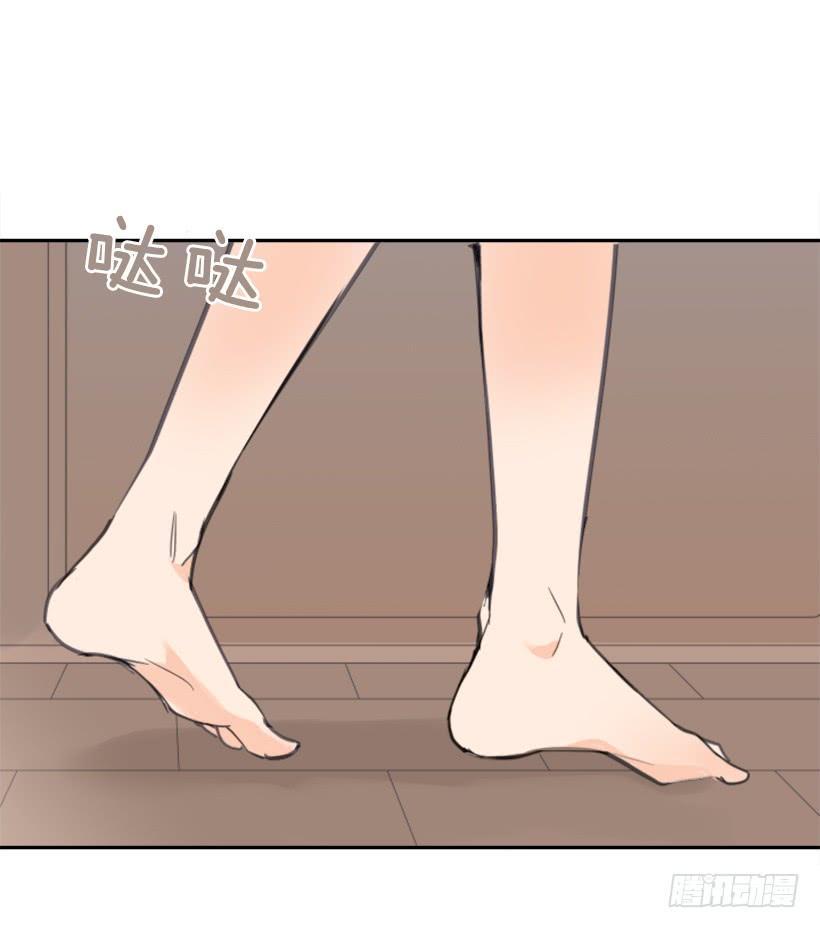 魔剑王韩漫全集-家人约会无删减无遮挡章节图片 