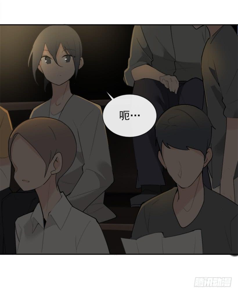 魔剑王韩漫全集-家人约会无删减无遮挡章节图片 