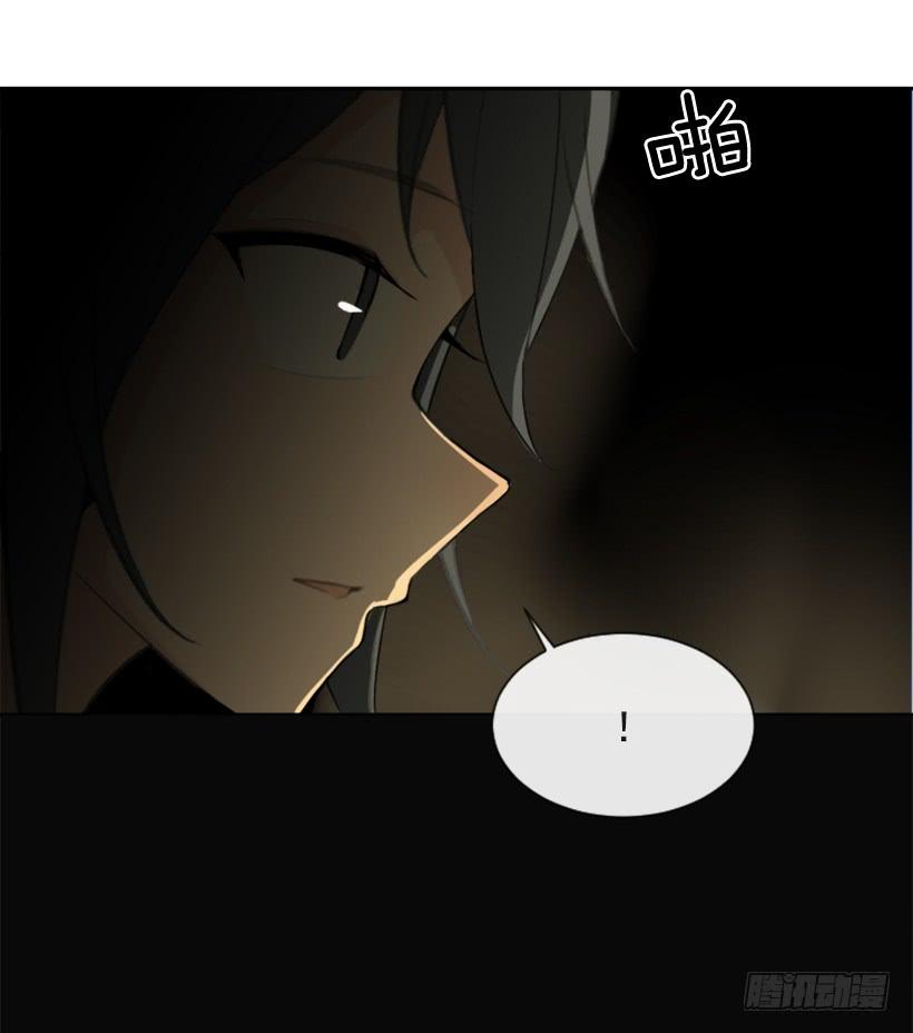 魔剑王韩漫全集-家人约会无删减无遮挡章节图片 