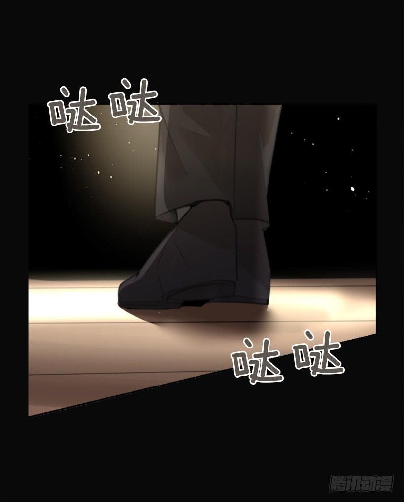 魔剑王韩漫全集-家人约会无删减无遮挡章节图片 