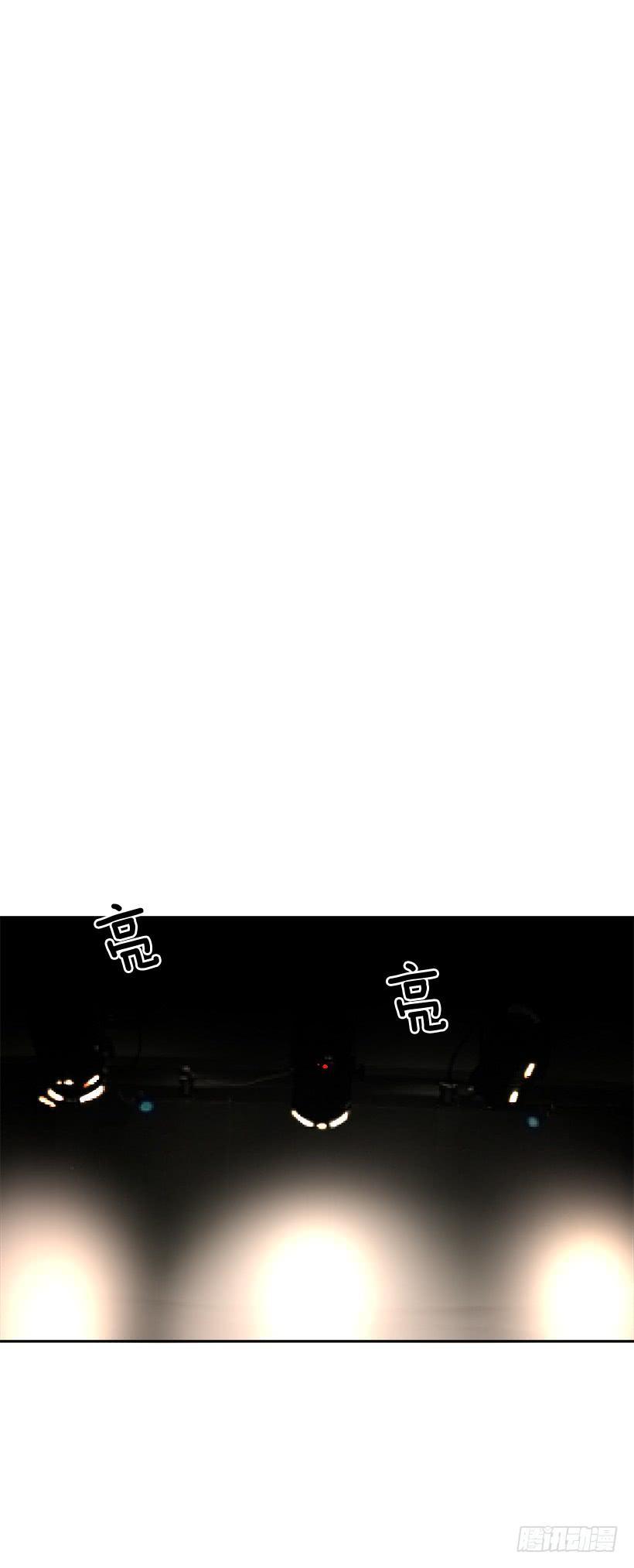 魔剑王韩漫全集-突然告白无删减无遮挡章节图片 