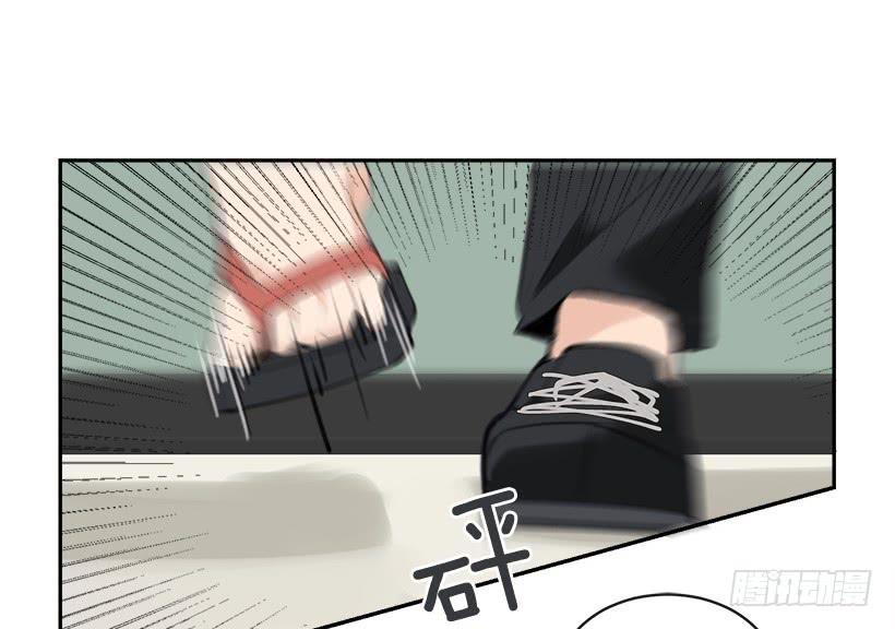 魔剑王韩漫全集-突然告白无删减无遮挡章节图片 