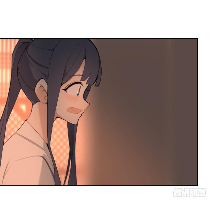 魔剑王韩漫全集-心系他人无删减无遮挡章节图片 