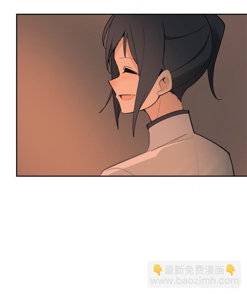 魔剑王韩漫全集-心系他人无删减无遮挡章节图片 