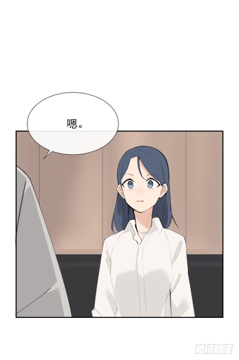 魔剑王韩漫全集-心系他人无删减无遮挡章节图片 