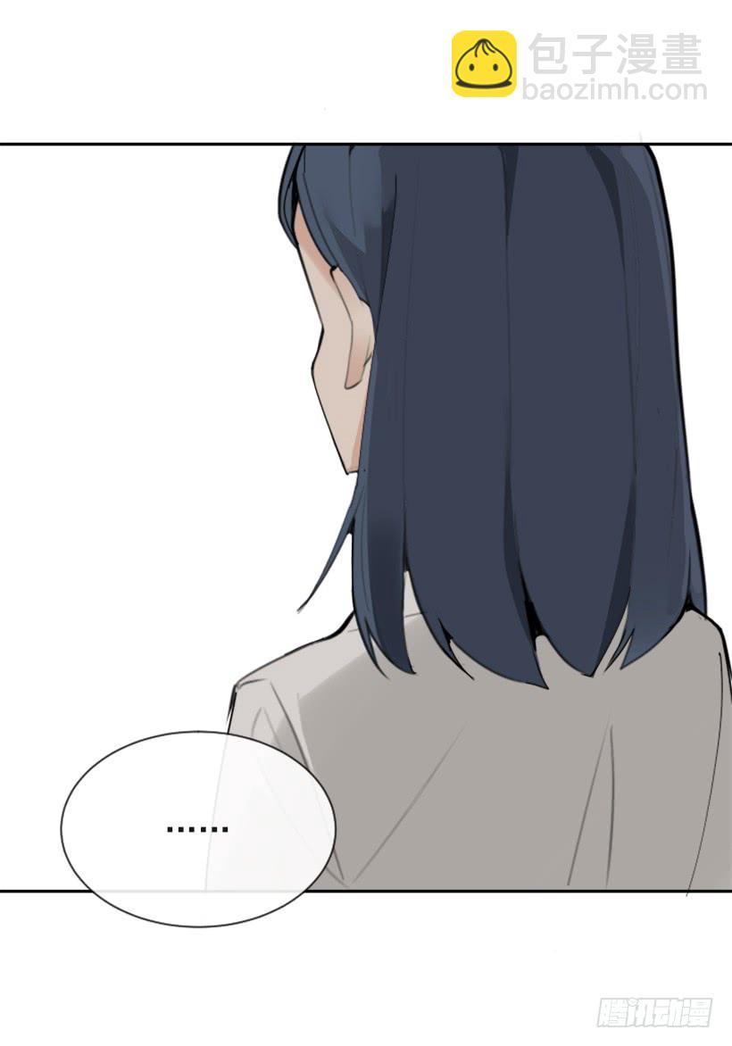 魔剑王韩漫全集-心系他人无删减无遮挡章节图片 