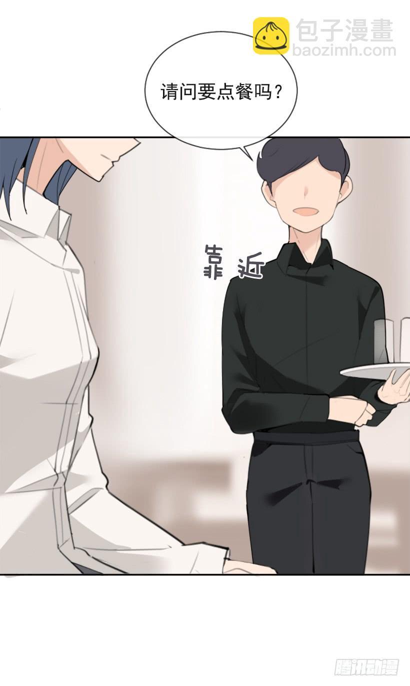 魔剑王韩漫全集-心系他人无删减无遮挡章节图片 