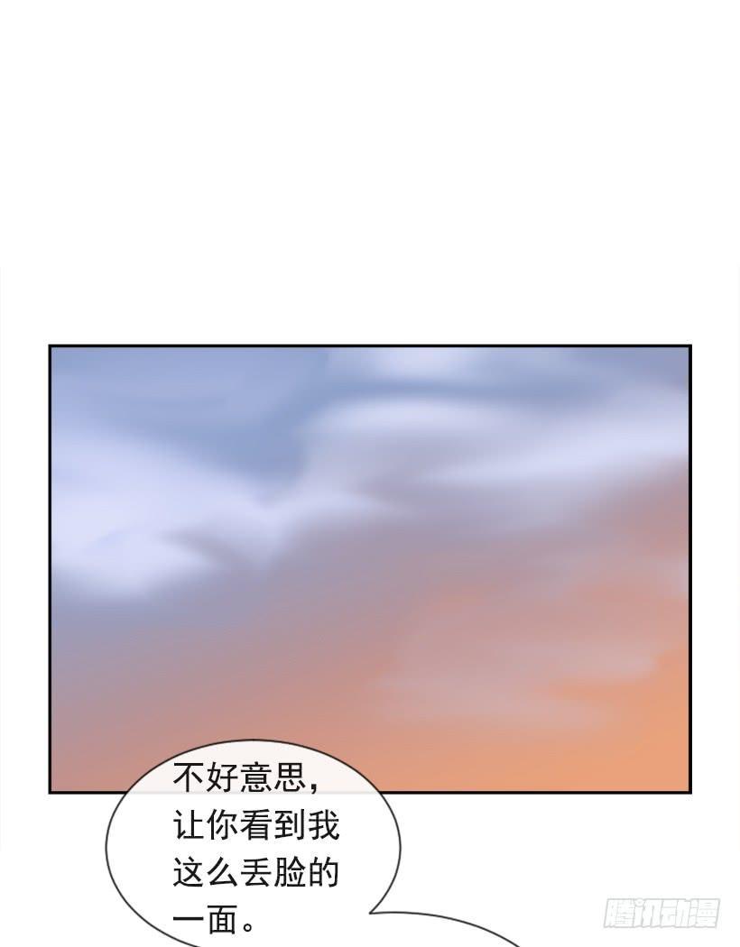 魔剑王韩漫全集-心系他人无删减无遮挡章节图片 