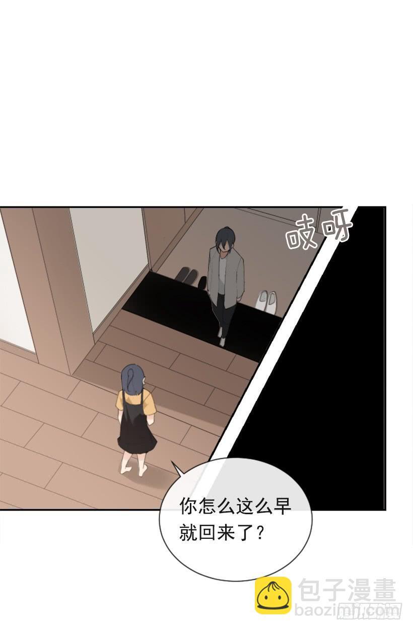 魔剑王韩漫全集-心系他人无删减无遮挡章节图片 