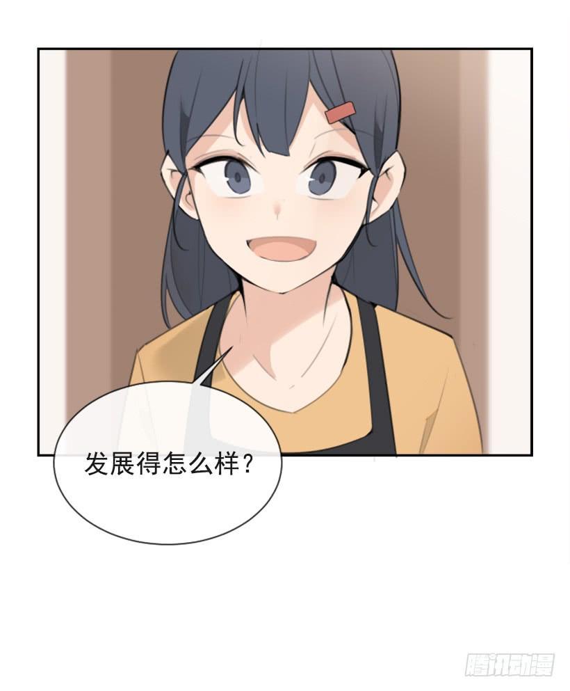 魔剑王韩漫全集-心系他人无删减无遮挡章节图片 