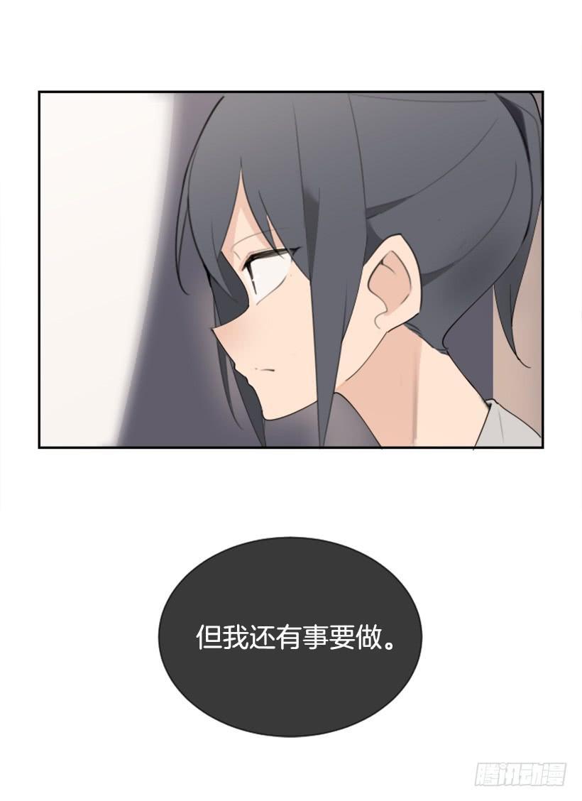 魔剑王韩漫全集-心系他人无删减无遮挡章节图片 