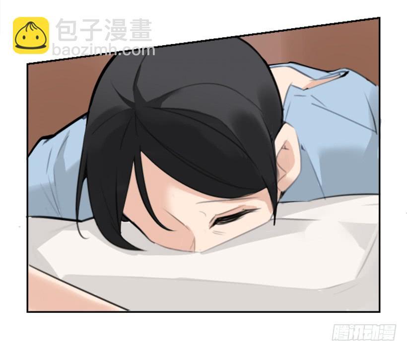 魔剑王韩漫全集-心系他人无删减无遮挡章节图片 