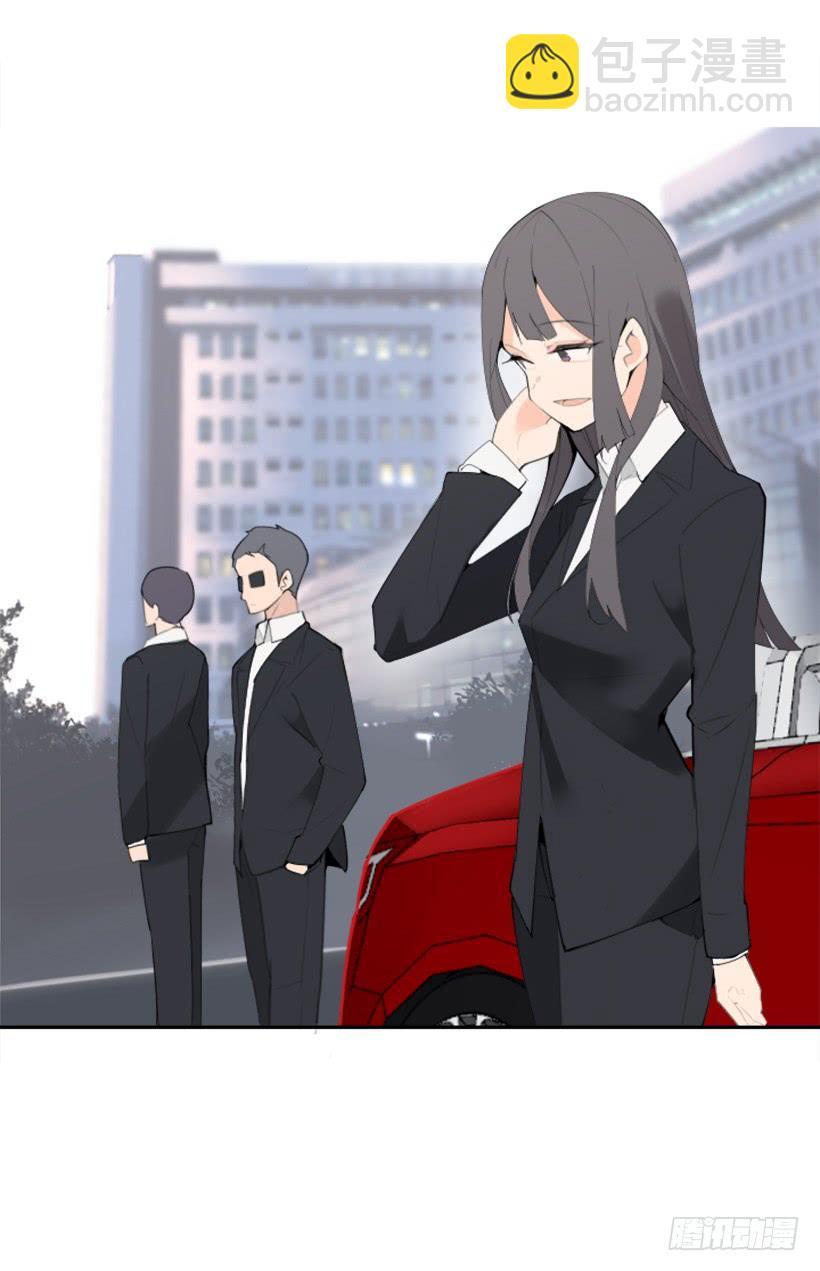 魔剑王韩漫全集-心系他人无删减无遮挡章节图片 