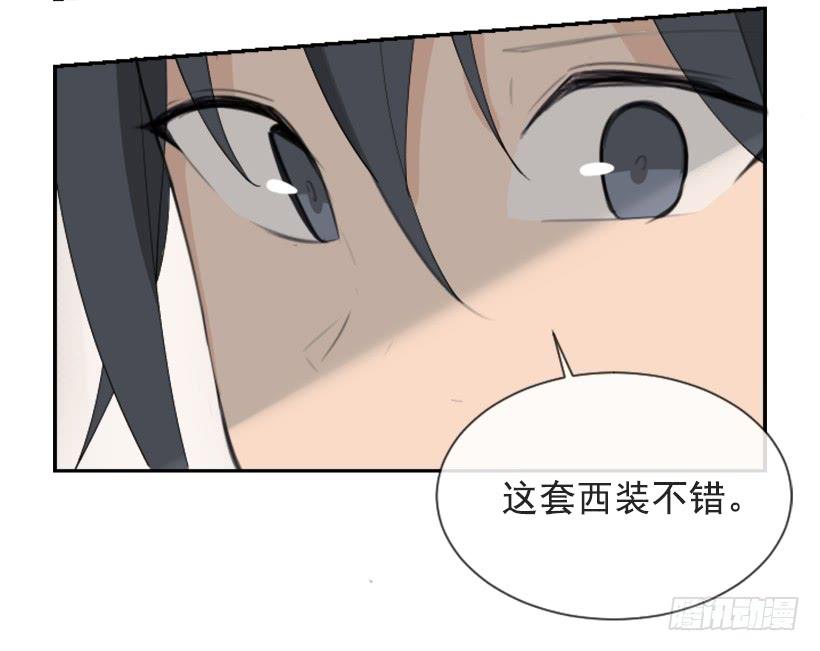 魔剑王韩漫全集-心系他人无删减无遮挡章节图片 