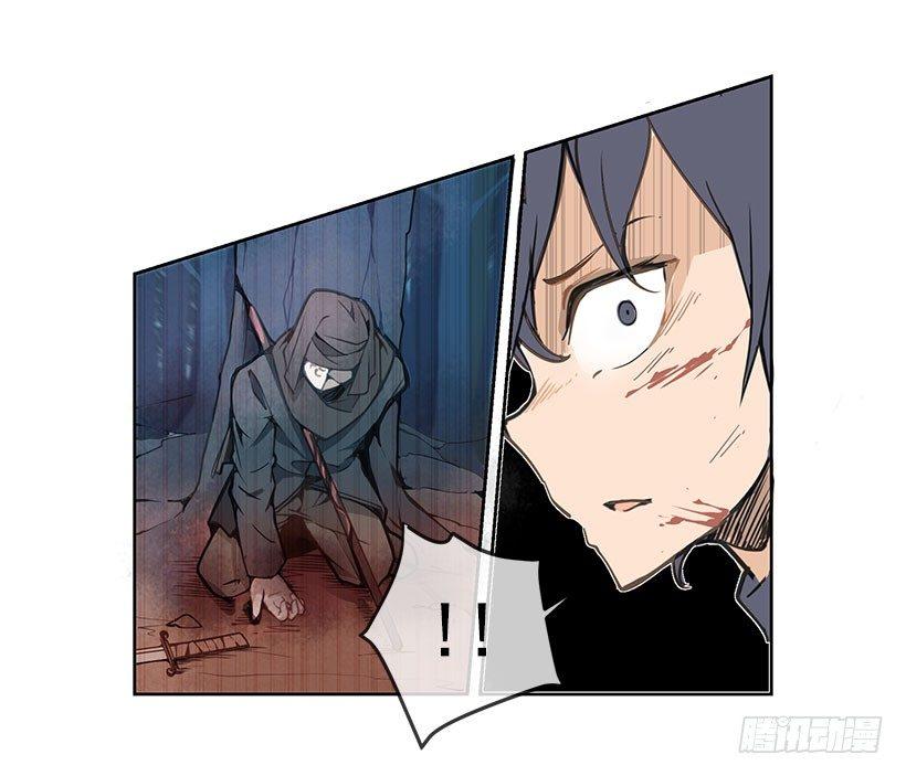 魔剑王韩漫全集-少教主无删减无遮挡章节图片 