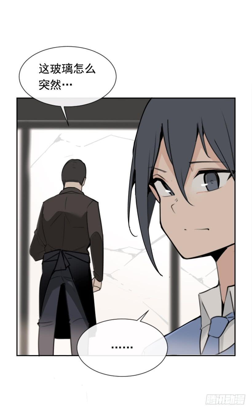 魔剑王韩漫全集-不过尔尔无删减无遮挡章节图片 