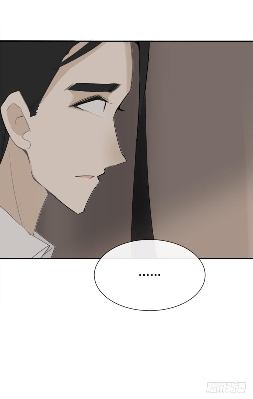 魔剑王韩漫全集-不过尔尔无删减无遮挡章节图片 
