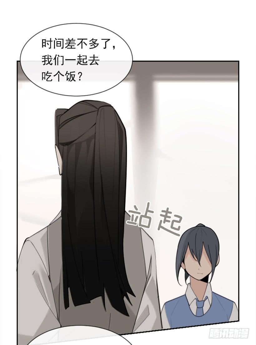 魔剑王韩漫全集-不过尔尔无删减无遮挡章节图片 