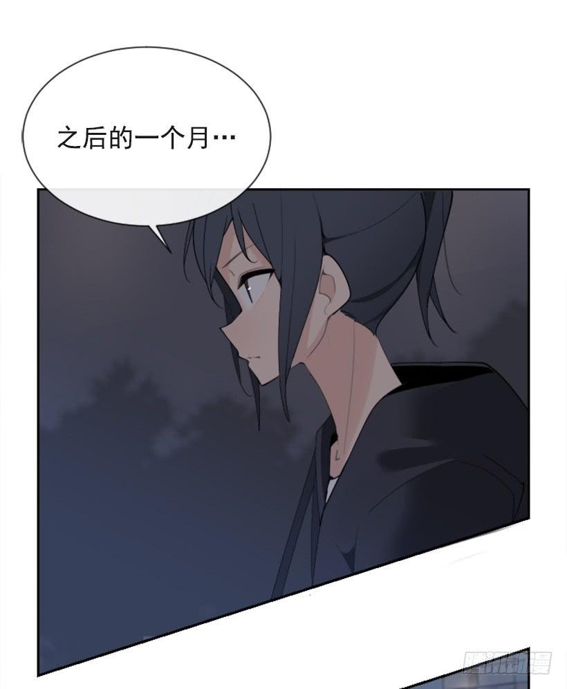 魔剑王韩漫全集-不过尔尔无删减无遮挡章节图片 