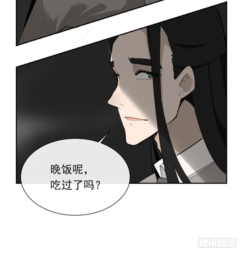 魔剑王韩漫全集-不过尔尔无删减无遮挡章节图片 