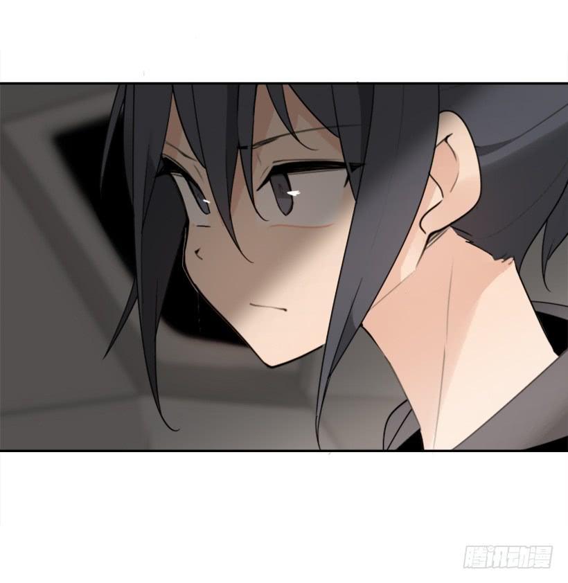 魔剑王韩漫全集-为了文明无删减无遮挡章节图片 