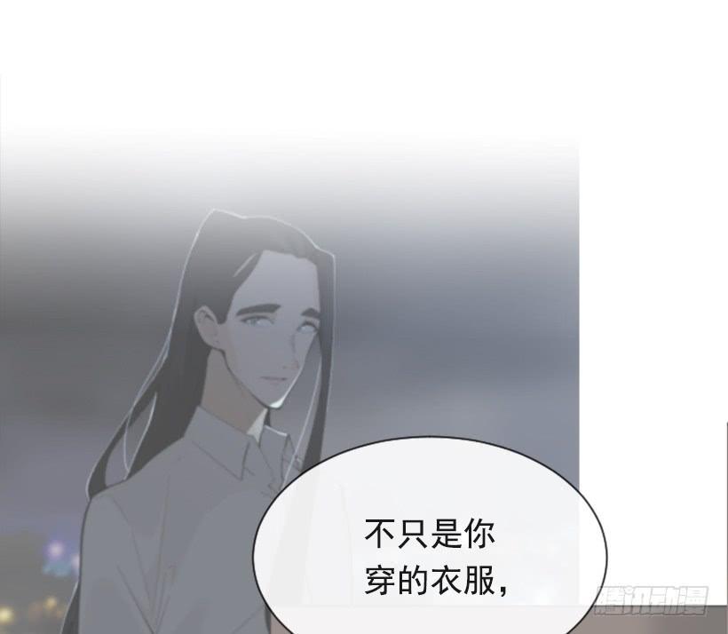 魔剑王韩漫全集-为了文明无删减无遮挡章节图片 