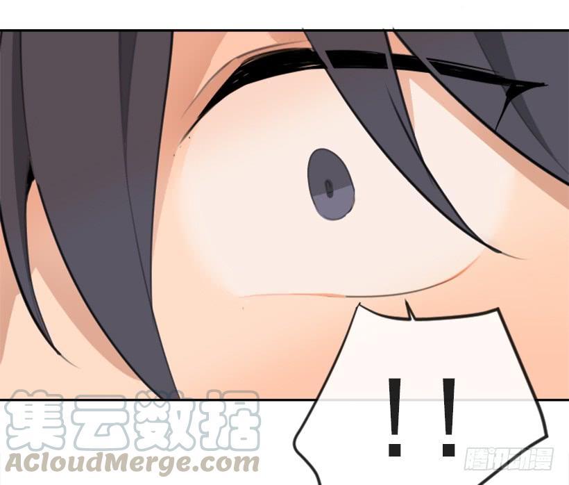 魔剑王韩漫全集-为了文明无删减无遮挡章节图片 