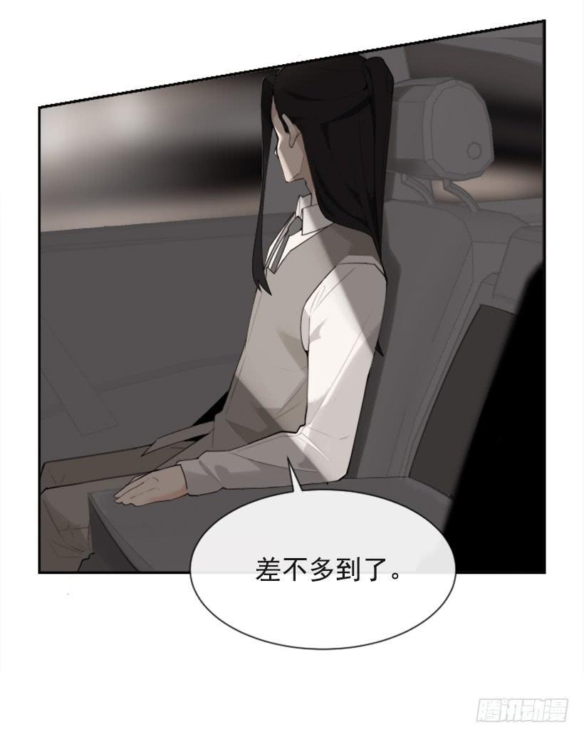 魔剑王韩漫全集-为了文明无删减无遮挡章节图片 