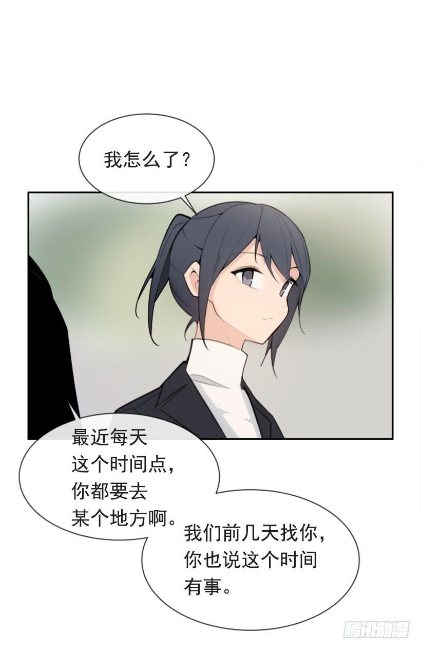 魔剑王韩漫全集-病情好转无删减无遮挡章节图片 