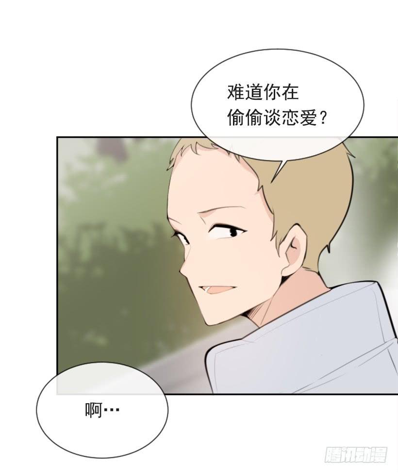 魔剑王韩漫全集-病情好转无删减无遮挡章节图片 