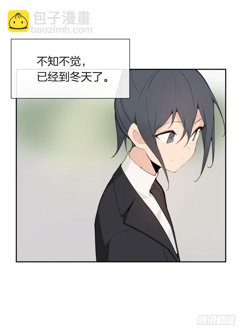 魔剑王韩漫全集-病情好转无删减无遮挡章节图片 