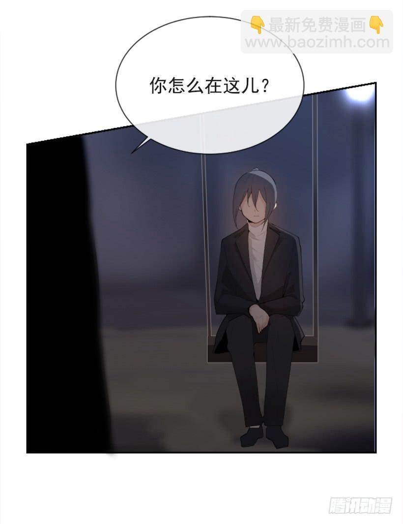 魔剑王韩漫全集-病情好转无删减无遮挡章节图片 