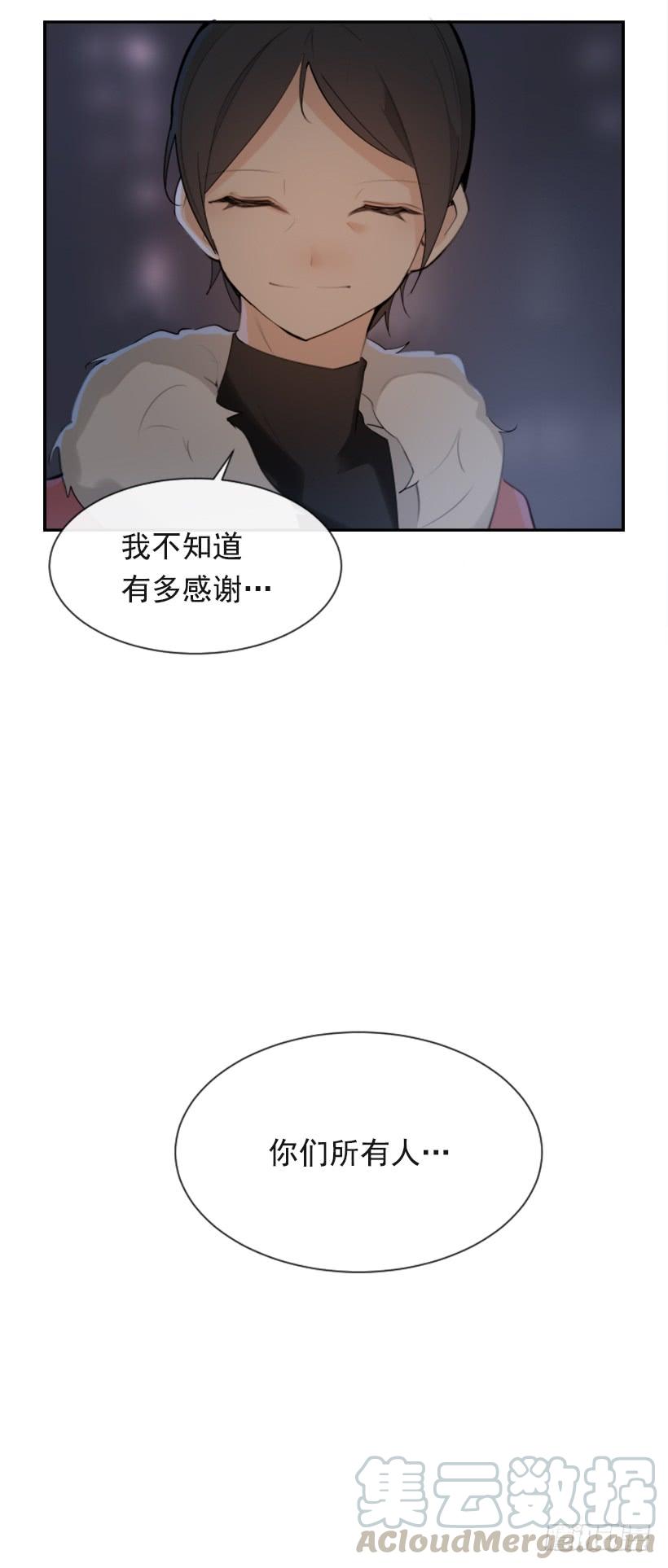 魔剑王韩漫全集-病情好转无删减无遮挡章节图片 