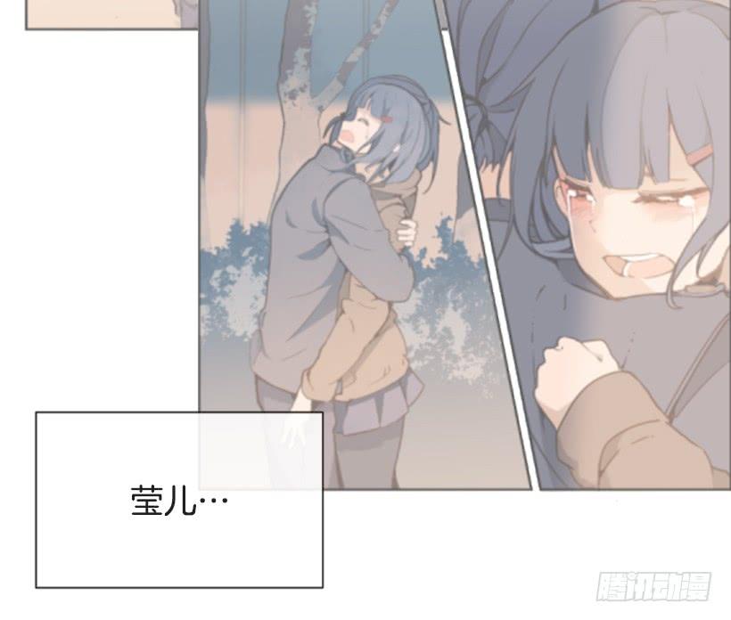 魔剑王韩漫全集-病情好转无删减无遮挡章节图片 