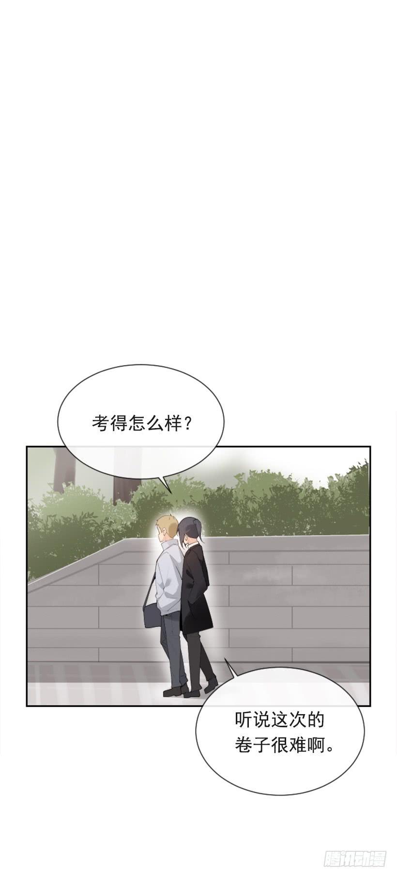 魔剑王韩漫全集-病情好转无删减无遮挡章节图片 