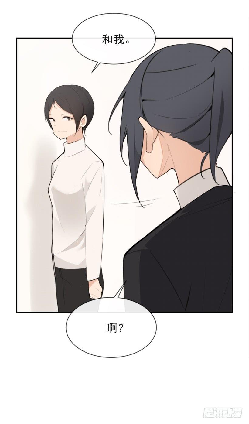 魔剑王韩漫全集-返回中原无删减无遮挡章节图片 