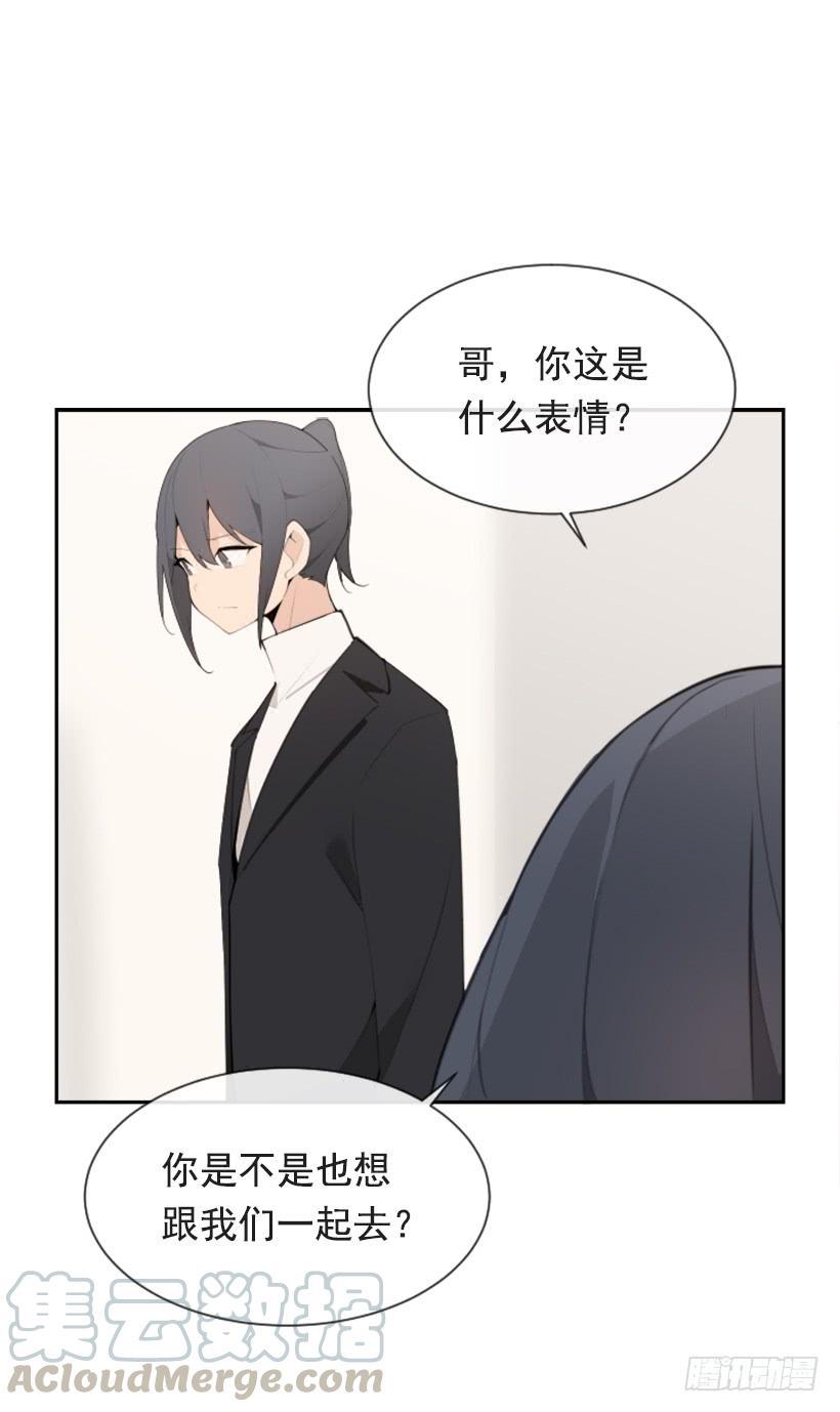 魔剑王韩漫全集-返回中原无删减无遮挡章节图片 
