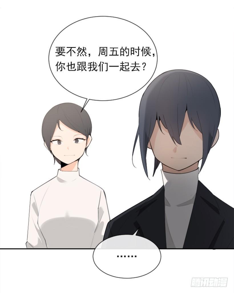 魔剑王韩漫全集-返回中原无删减无遮挡章节图片 